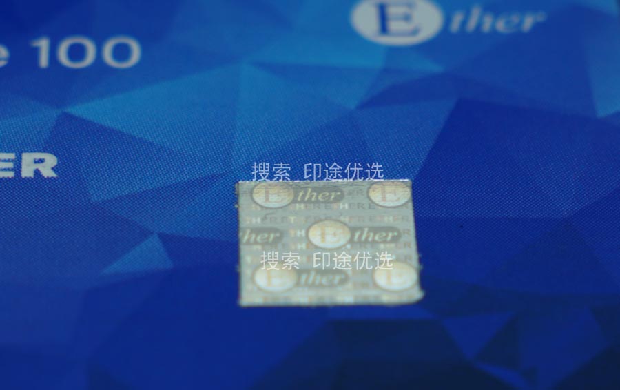 蓝钻新版水印.jpg